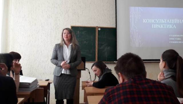 Доц. Андрійчук І.П. розпочинає підсумкову конференцію